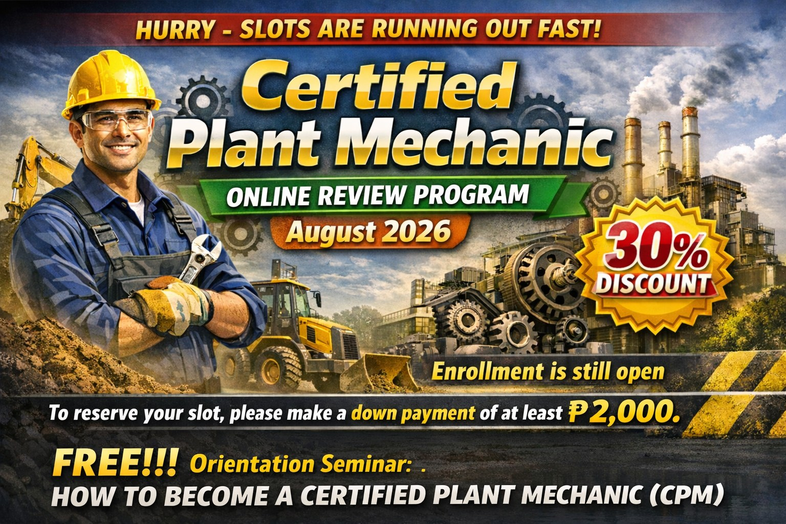 Announcement Image